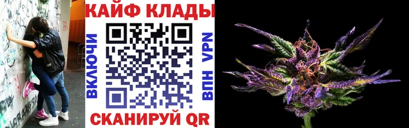Наркотические вещества Нытва Марихуана  МЕФ  Cocaine  ГАШИШ 
