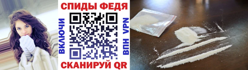 мега как зайти  Нытва  АМФ VHQ 