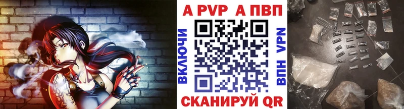 A PVP СК КРИС Нытва