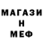 МДМА VHQ Anna Rehema