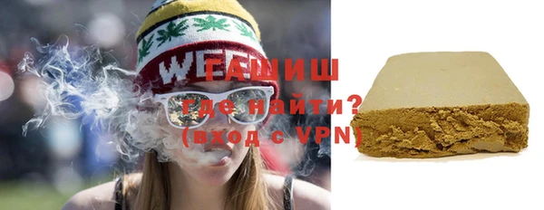 бутик Алексеевка