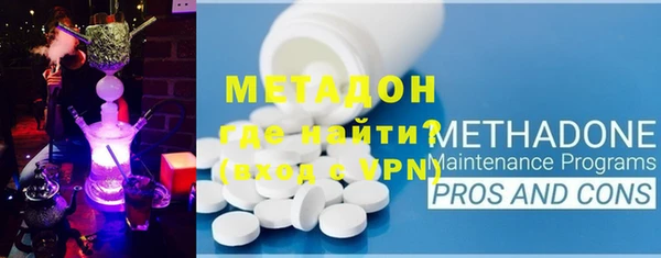 бутик Алексеевка