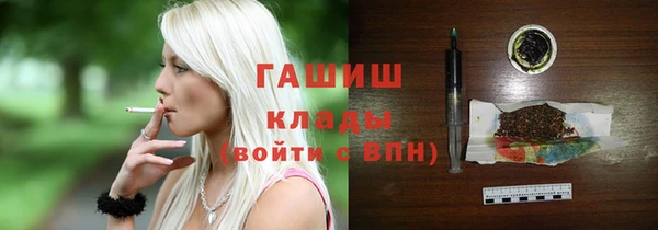 бутик Алексеевка