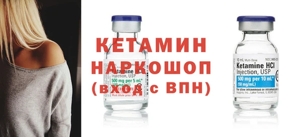 бутик Алексеевка
