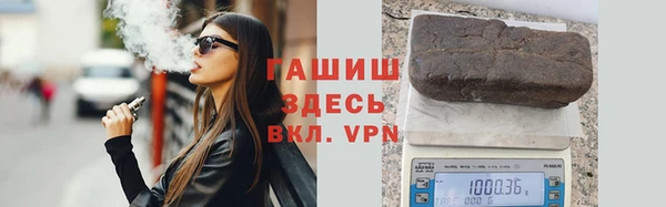 бутик Алексеевка
