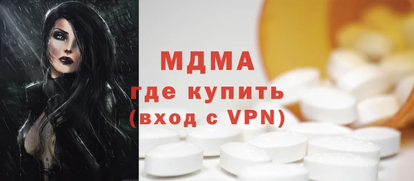 прущие грибы Алзамай