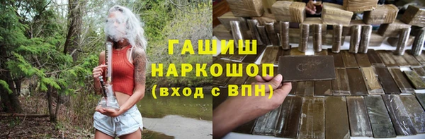 бутик Алексеевка