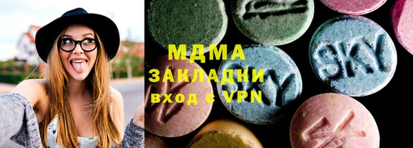 прущие грибы Алзамай