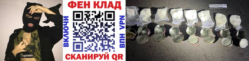 Метамфетамин кристалл  Нытва 