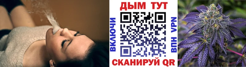 Шишки марихуана ГИДРОПОН  даркнет Telegram  Нытва 